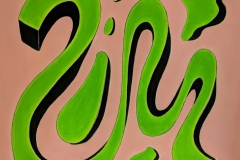 TPO180211a